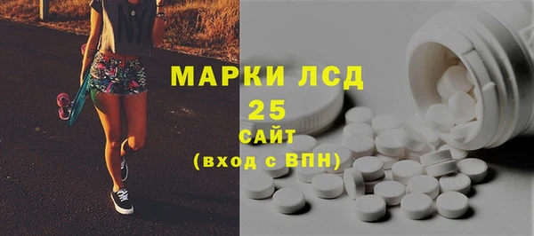 СК Белоозёрский