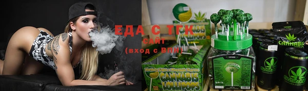 СК Белоозёрский
