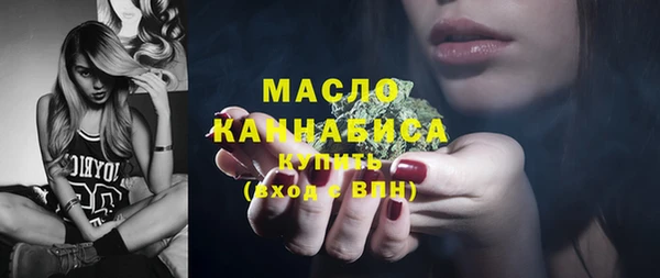 СК Белоозёрский