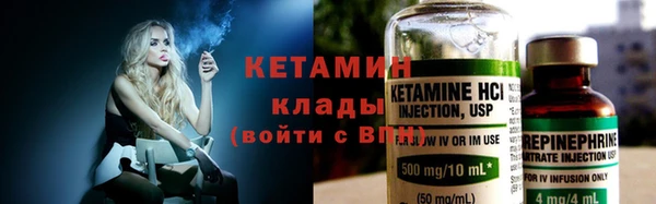 СК Белоозёрский