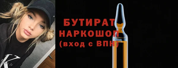 СК Белоозёрский