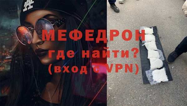 СК Белоозёрский
