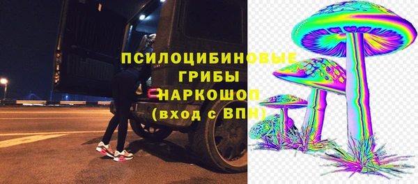 СК Белоозёрский