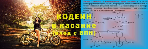 СК Белоозёрский