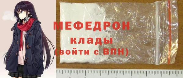 СК Белоозёрский