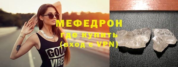 СК Белоозёрский