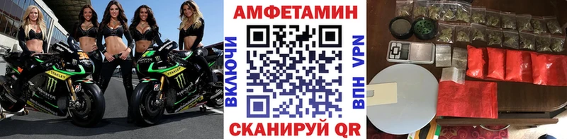 Метамфетамин Methamphetamine  Жуков 