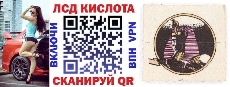 Марки N-bome 1,5мг  Жуков 