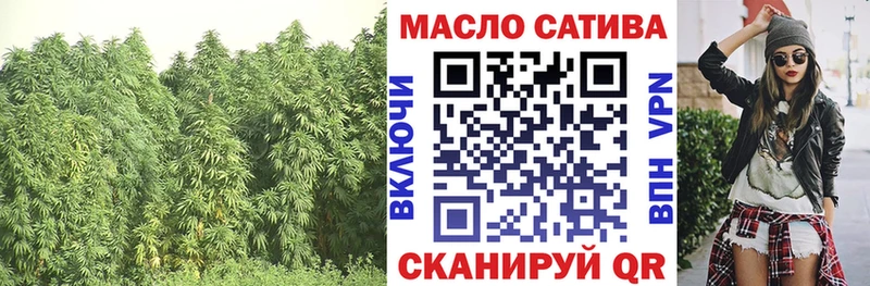 продажа наркотиков Жуков Дистиллят ТГК Wax